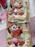 川珍豆腐皮400g 免切半干豆皮条豆制品油豆皮凉拌麻辣烫火锅食材 实拍图