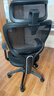 西昊M56二代 人体工学椅办公椅电脑电竞椅子人工力学座椅学习升降椅背 实拍图