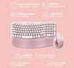 罗技（Logitech）Wave Combo 无线人体工学键鼠套装 垂直鼠标 无线蓝牙鼠标 办公键盘 无线键盘 蓝牙键盘 黑色 实拍图