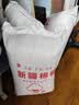 天山雪域 被子新棉花无网棉胎新疆棉花被芯学生春秋被垫被褥棉絮可定做 无网4斤 200*230cm 实拍图