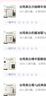 谷雨美白次抛精华液1.5ml*2小样体验试用旅行装  实拍图