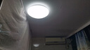欧普照明（OPPLE）led吸顶灯改造灯板圆形节能灯条贴片替换灯盘光源灯珠  35W白光 实拍图