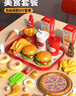 迪漫奇儿童过家家汉堡包冰淇淋披萨薯条套餐仿真食物切切乐厨房做饭玩具 实拍图