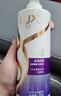 力士玻尿酸水润丝滑去屑洗发水750g干枯毛躁水光瓶胶原蛋白留香洗发露 实拍图