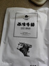 今聚鲜（dayinfresh）整切调理牛排净重1500g/10片套餐 新鲜厚切眼肉西冷牛扒 牛肉生鲜 实拍图