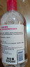 贝德玛（BIODERMA）粉水敏感肌洗卸温和不伤肤净澈毛孔污垢卸妆水水润清爽500ml 实拍图