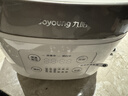 九阳（Joyoung）全新升级晶钻原釜不粘内胆大火力柴火饭3升2-3人微压多功能电饭煲电饭锅NTC智控快煮饭 F-30FZ630B 实拍图