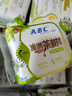 ABC澳洲茶树精华超薄透气日用卫生巾京东自营姨妈巾240mm*8片 实拍图