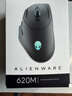 外星人（Alienware）AW620M游戏鼠标 双模2.4g无线高端专业电竞宏鼠标 RGB灯效 磁力回弹人体工学设计 情人节礼物 黑色 实拍图