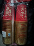 SHUANG YU一次性杯子高档金箔纸杯红色喜庆纸杯250ml*50只结婚搬家纸杯 实拍图