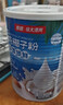 南国纯椰子粉360g/罐海南特产手信伴手礼即食早餐速溶粉中秋送礼 实拍图
