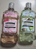 李施德林Listerine漱口水 清新果味减少细菌 樱花蜜桃500ml+椰香青柠500mL 实拍图