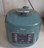 美的（Midea）电压力锅小型电高压锅小容量2.5L开学宿舍留学压力锅电饭煲智能多功能迷你家用高压1-2-3人小绿锅 【高压快煮】智能预约煮火锅 2.5L 实拍图