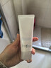 芙丽芳丝（Freeplus）氨基酸净润洗面奶霜男女士通用深层清洁保湿洁面乳敏感肌100g 实拍图