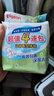 贝亲（Pigeon）新生儿婴儿儿童专用洗衣皂宝宝内衣抑菌去污肥皂香皂120g4连包 实拍图