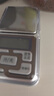 味之享珠宝秤高精度电子秤天平黄金珠宝秤迷你精准茶叶克称称重 实拍图