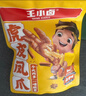 王小卤虎皮凤爪卤鸡爪卤味休闲解馋聚会追剧零食鸡肉开袋即食卤香味210g 实拍图