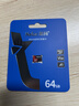 朗科（Netac）64GB TF（MicroSD）存储卡P500系列 A1 U3 V30 4K 耐用行车记录仪&监控摄像头内存卡 读速100MB/s 实拍图