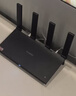 华为路由AX6 new 黑色  Wi-Fi6+ 7200Mbps 千兆路由器 家用高速全屋覆盖大户型 wifi穿墙王 实拍图