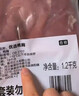 正大食品（CP）鸭胸肉2.4斤 去皮鸭胸肉鸭货生鲜自营鸭肉生鲜冷冻 实拍图