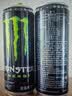 可口可乐魔爪（Monster）维生素风味饮料 330ml*24罐 牛磺酸 运动功能 葡萄味魔爪】330ml*24罐 实拍图
