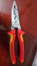 凯尼派克（KNIPEX）13 76 200 ME 电工用安装钳 绝缘多功能电气安装剥线钳 实拍图