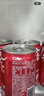 可口可乐（Coca-Cola）汽水 碳酸饮料 200ml*24罐  迷你摩登罐 新老包装随机发货 实拍图