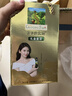 爷爷的农场牛油果油亚麻籽油礼盒100ml*2 进口热炒油凉拌辅食油 赠婴儿食谱 实拍图