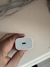 Apple/苹果 20W USB-C充电器  type-c充电器苹果手机充电器原装手机快充头 苹果17手机充电器 实拍图