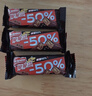 雀巢（Nestle）脆脆鲨黑巧克力味减糖威化夹心饼干休闲零食36条225g*2独立包装 实拍图