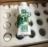 伊利金典有机全脂纯牛奶250ml*20盒梦幻盖(旋盖) 礼盒装 12-1月产 实拍图