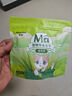 MamyPets猫零食冻干羊奶棒幼猫成猫营养奶酪棒宠物磨牙棒猫咪零食50g 实拍图
