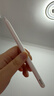 Apple/苹果【教育优惠】Pencil(第二代) 磁吸触控笔苹果笔电容笔ipad笔 适用iPad Air五代 实拍图