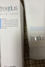 芙丽芳丝（Freeplus）洗面奶男女士氨基酸洁面乳100g*2生日礼物送男女生朋友 实拍图
