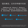 Tenda腾达USB无线网卡智能免驱AC650 台式机专用WiFi接收器5G双频网卡 笔记本电脑外置网卡WiFi发射器 实拍图