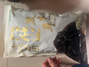 十月稻田 东北黑木耳 500g 干木耳 黑龙江东宁特产 肉厚无根 火锅煲汤炒菜 实拍图