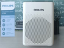 飞利浦（PHILIPS）SBM200 小蜜蜂扩音器教师专用 便携音箱扬声器麦克风大喇叭导游教学讲课 黑色 实拍图