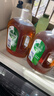 滴露（Dettol）消毒液衣物消毒水1.8L*2 洗衣除菌家居除螨杀菌 灭活HPV16病毒 实拍图