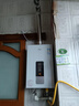 万家乐【超暖浴DP1(F)·金榜爆品·全红婵推荐】12升天然气节能速热恒温防冻以旧换新8年包修燃气热水器 实拍图