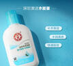 大宝SOD清爽保湿凝露100ml*2乳液面霜擦脸油补水面部护肤品 实拍图