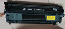灵印适用惠普M1005硒鼓q2612a 12a墨盒hp m1020 1010 1012 1015 1018 1020plus打印机碳粉盒墨粉盒 实拍图