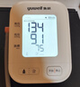 鱼跃（Yuwell）销量第一医用高精准电子血压计血压仪670A测量血压仪器家用监测仪 实拍图