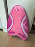 佑游浮板漂浮板初学者浮力打水板背漂游泳馆辅助学游泳装备9910玫红色 实拍图