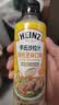 亨氏拉汁焙煎芝麻口味蔬菜水果沙拉健身餐火锅蘸料200g 焙煎芝麻瓶装200g*2瓶 实拍图