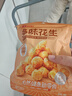 良品铺子多味花生148g*4袋休闲零食干果坚果炒货小吃 实拍图