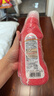 狮王（Lion）纳米乐高效洁白衣领净250g*2去渍预处理粉底液口红汗渍衣领衣领净 实拍图