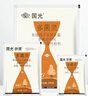 国光多菌灵杀菌剂花卉苗木水果蔬菜园艺叶斑病赤霉病通用杀菌50g 实拍图