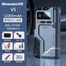 纽曼（Newsmy）【3C认证】汽车应急启动电源搭电宝充气泵一体移动户外电源车用电瓶强起汽车充气泵V5先锋12000mAh 实拍图