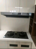 方太F5纤薄欧式顶吸27风量 智感净味【推荐搭配TF27新品灶】抽吸油烟机家用厨房 以旧换新 实拍图