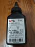 M&G晨光12a碳粉适用惠普m1005硒鼓碳粉惠普1020墨粉q2612a 1010 1012 1015 1018佳能lbp2900打印机碳粉墨粉 实拍图